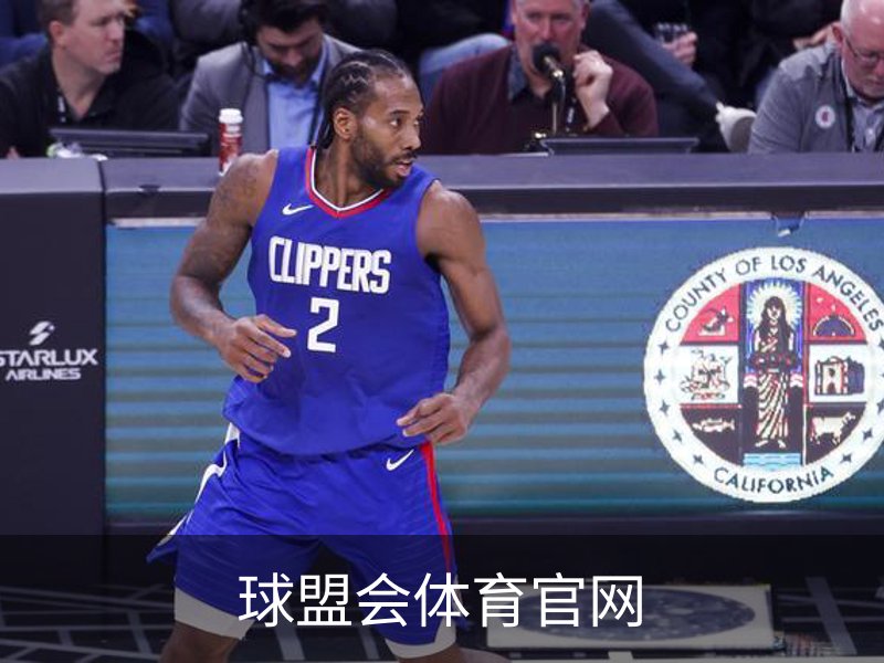 球盟会体育官网介绍